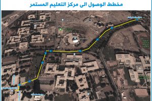 خارطة المركز خارطة المركز